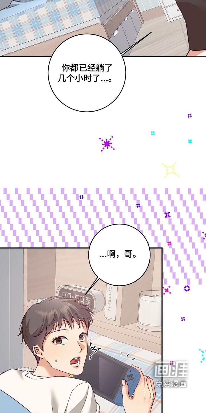 第65章：相机