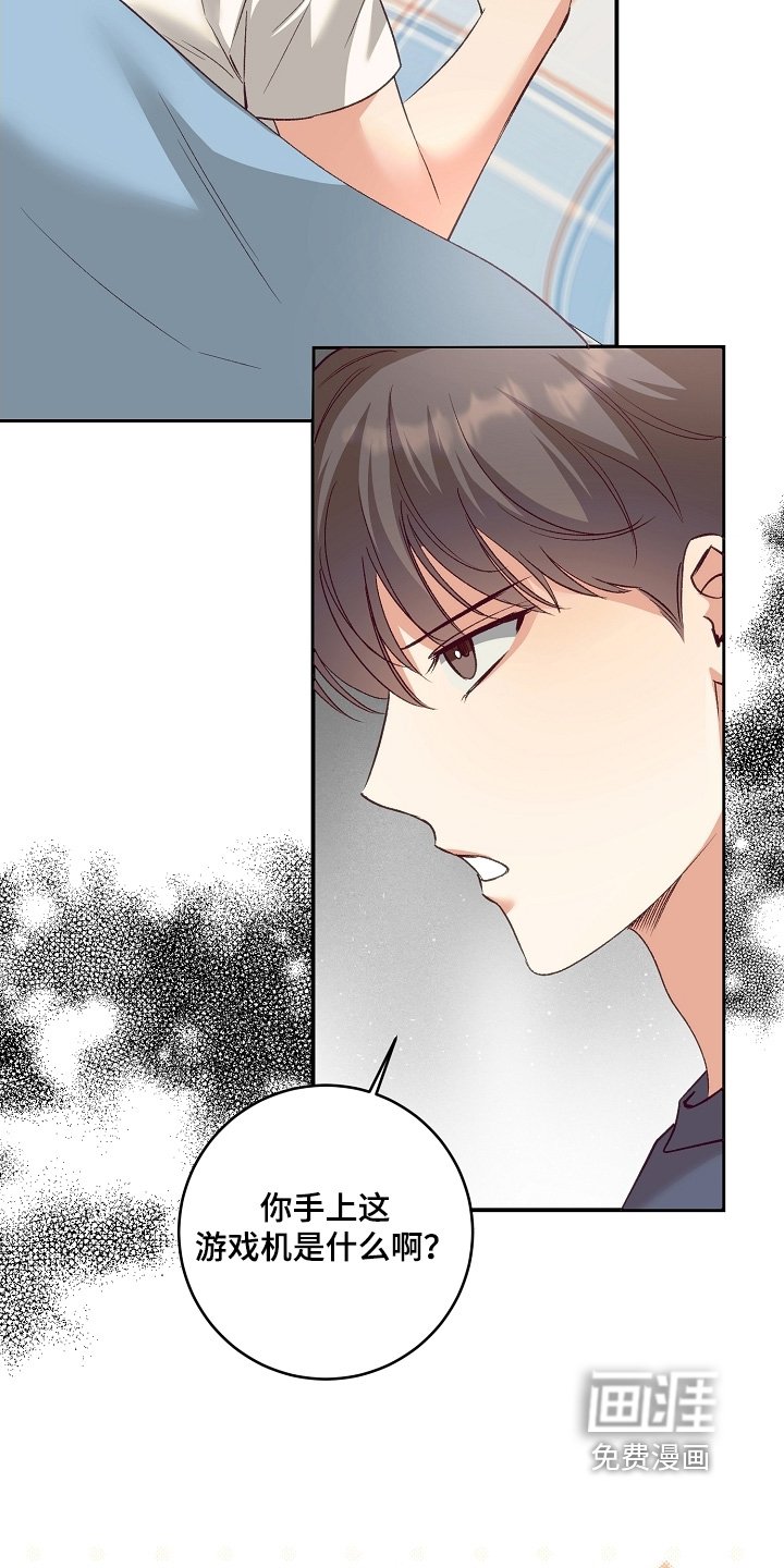第65章：相机