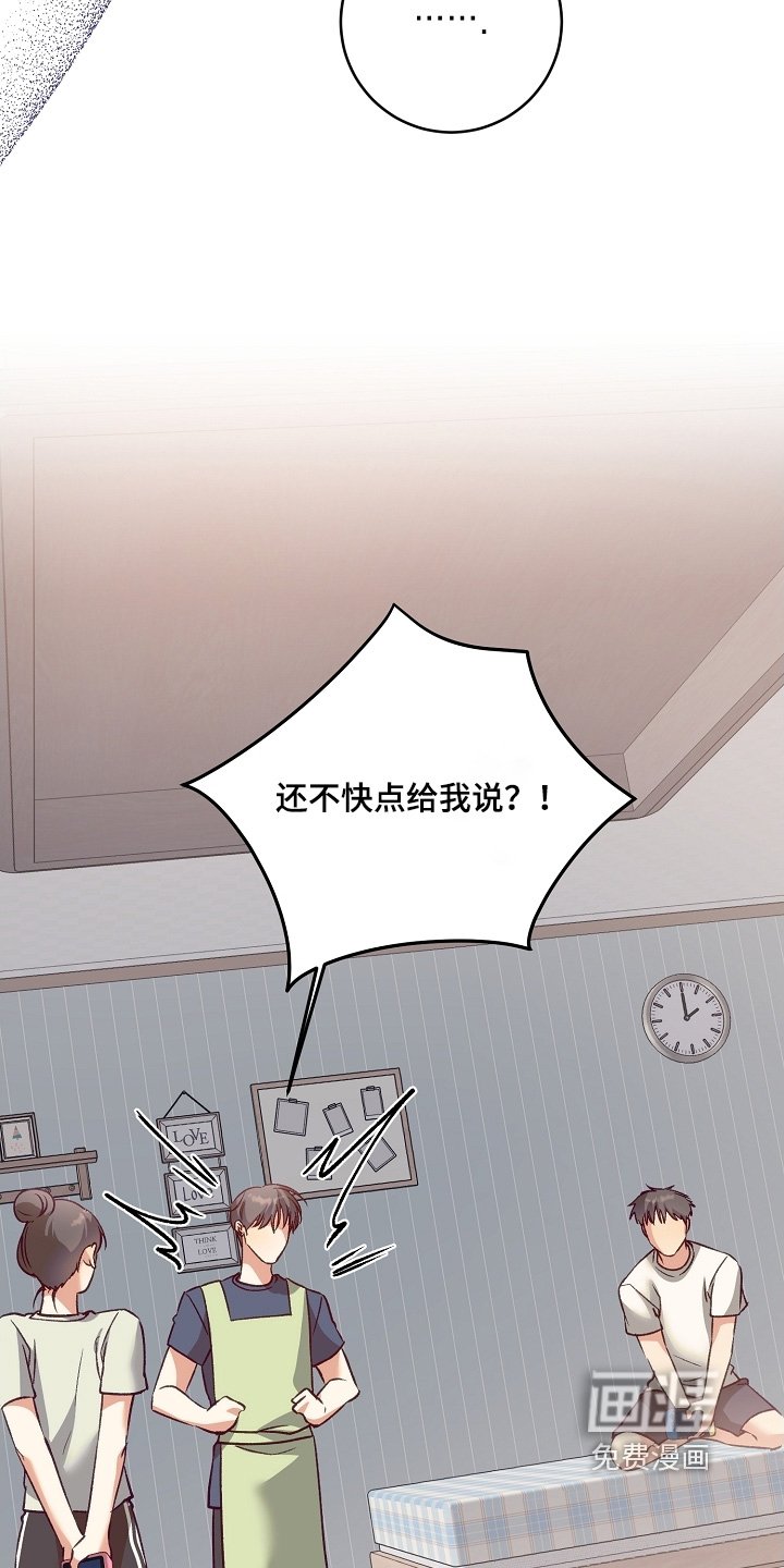 第65章：相机