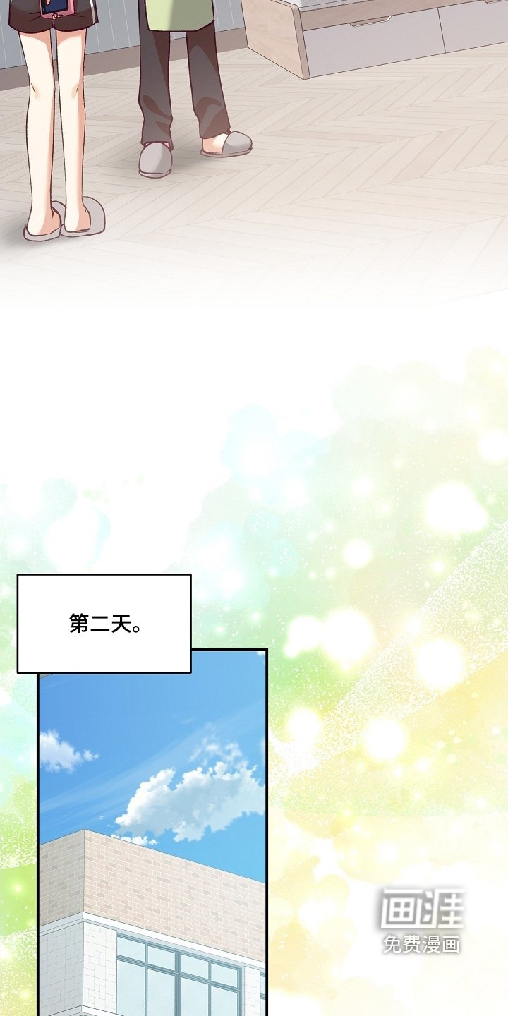 第65章：相机