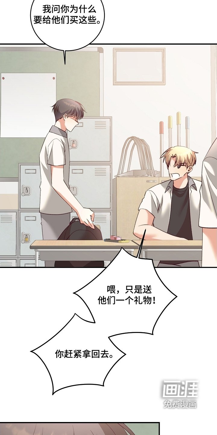第65章：相机