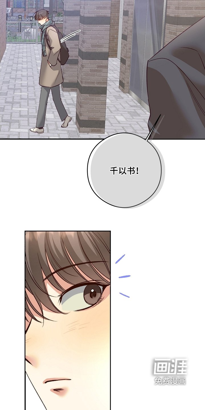 第68章：好好考试