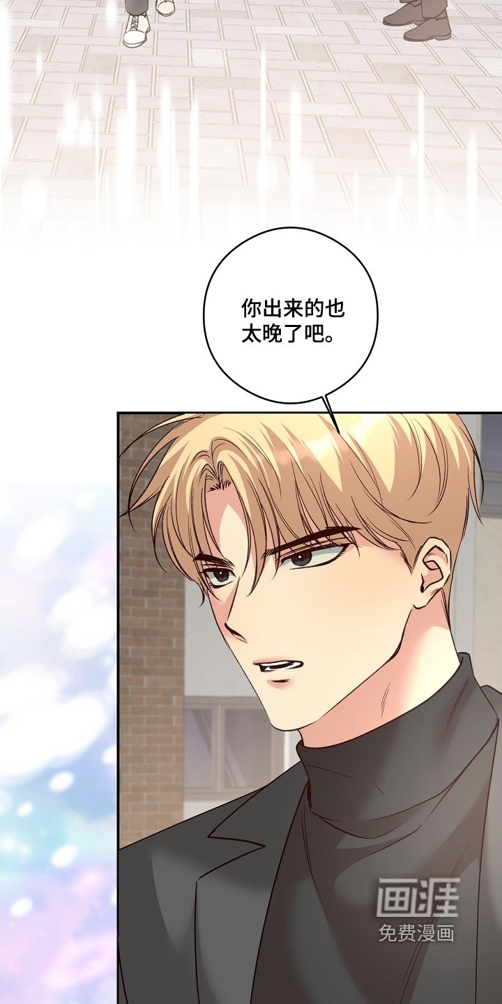 第68章：好好考试