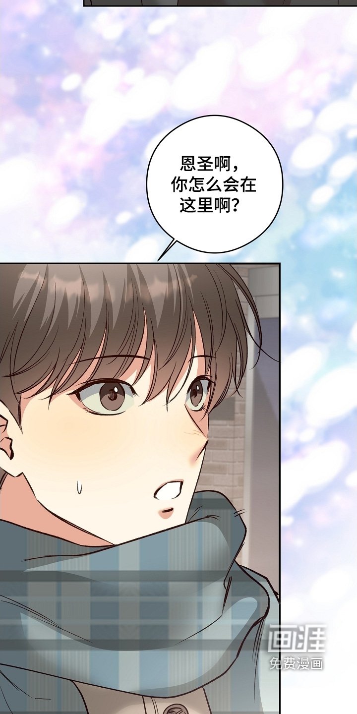 第68章：好好考试