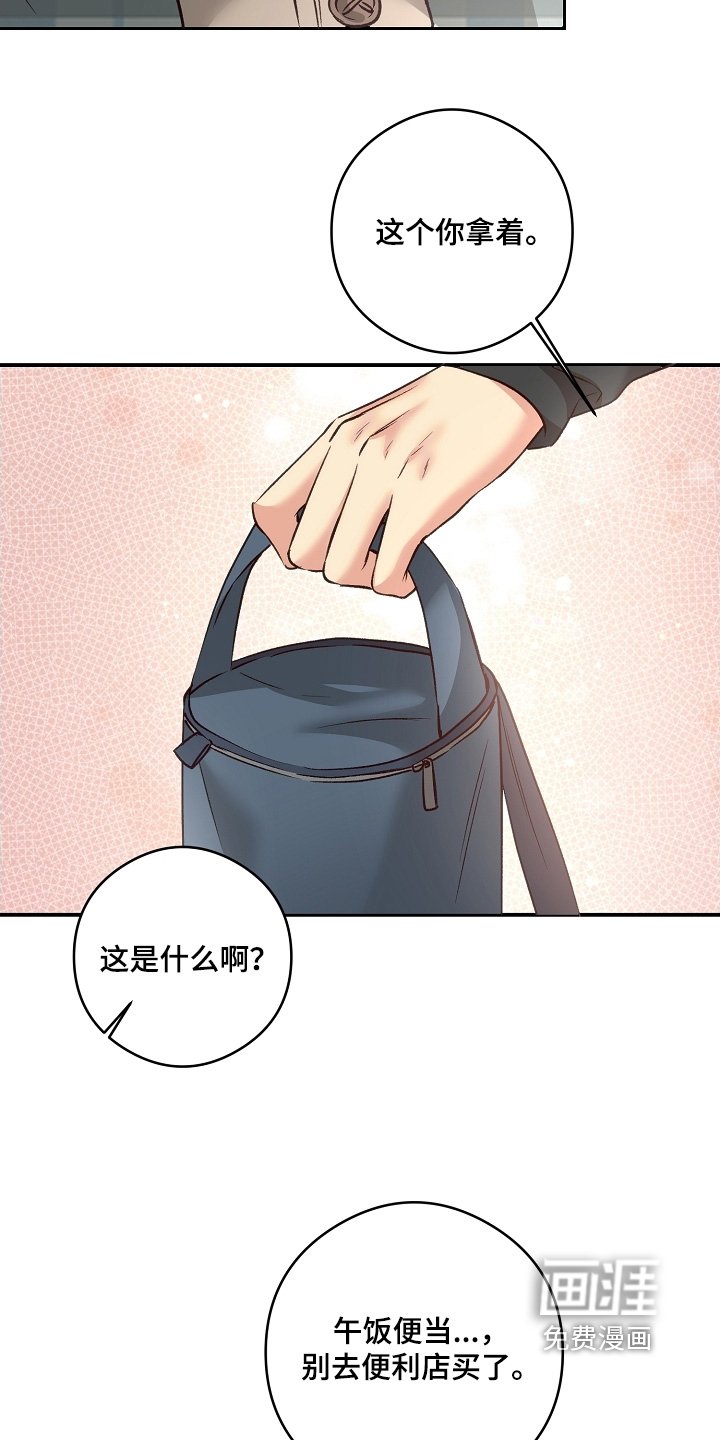 第68章：好好考试