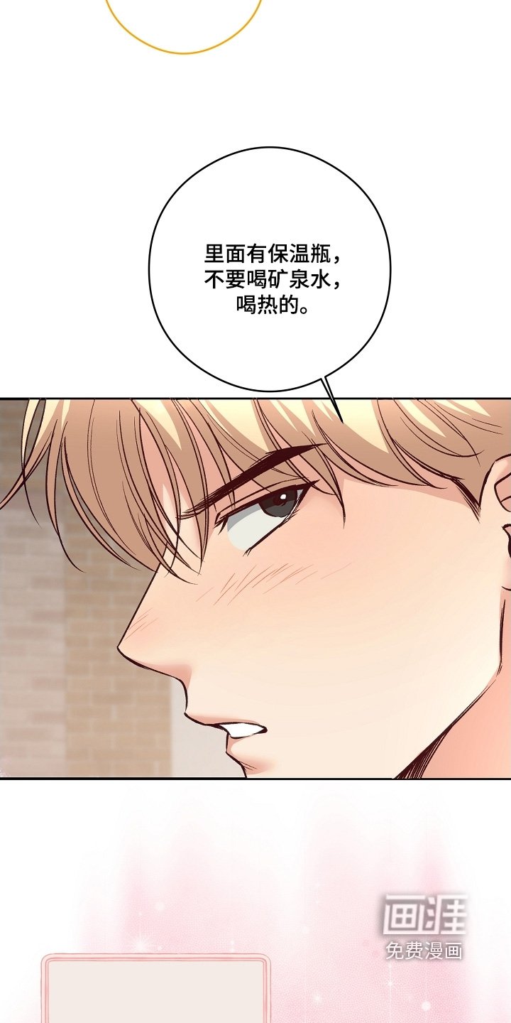 第68章：好好考试