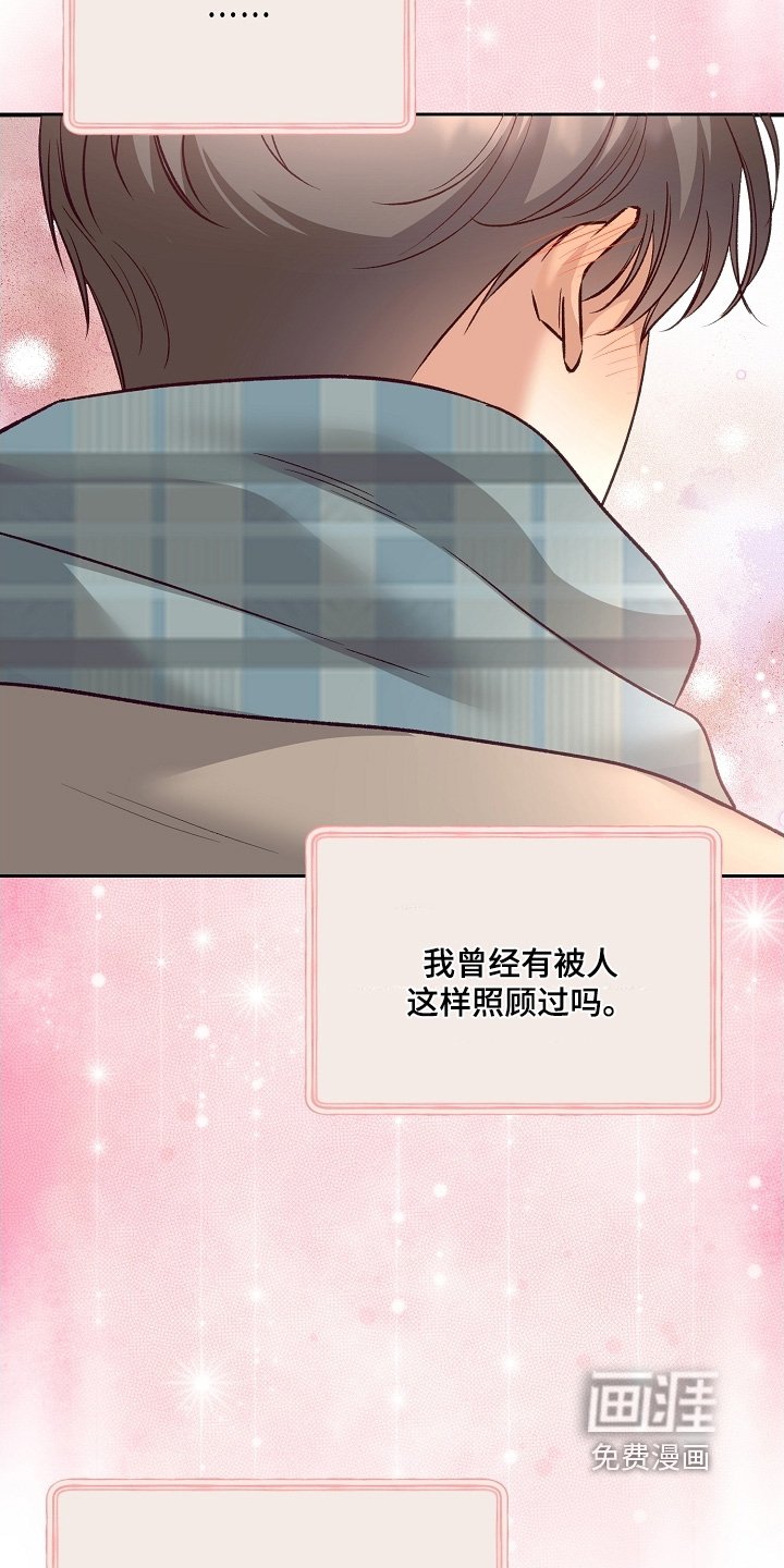 第68章：好好考试