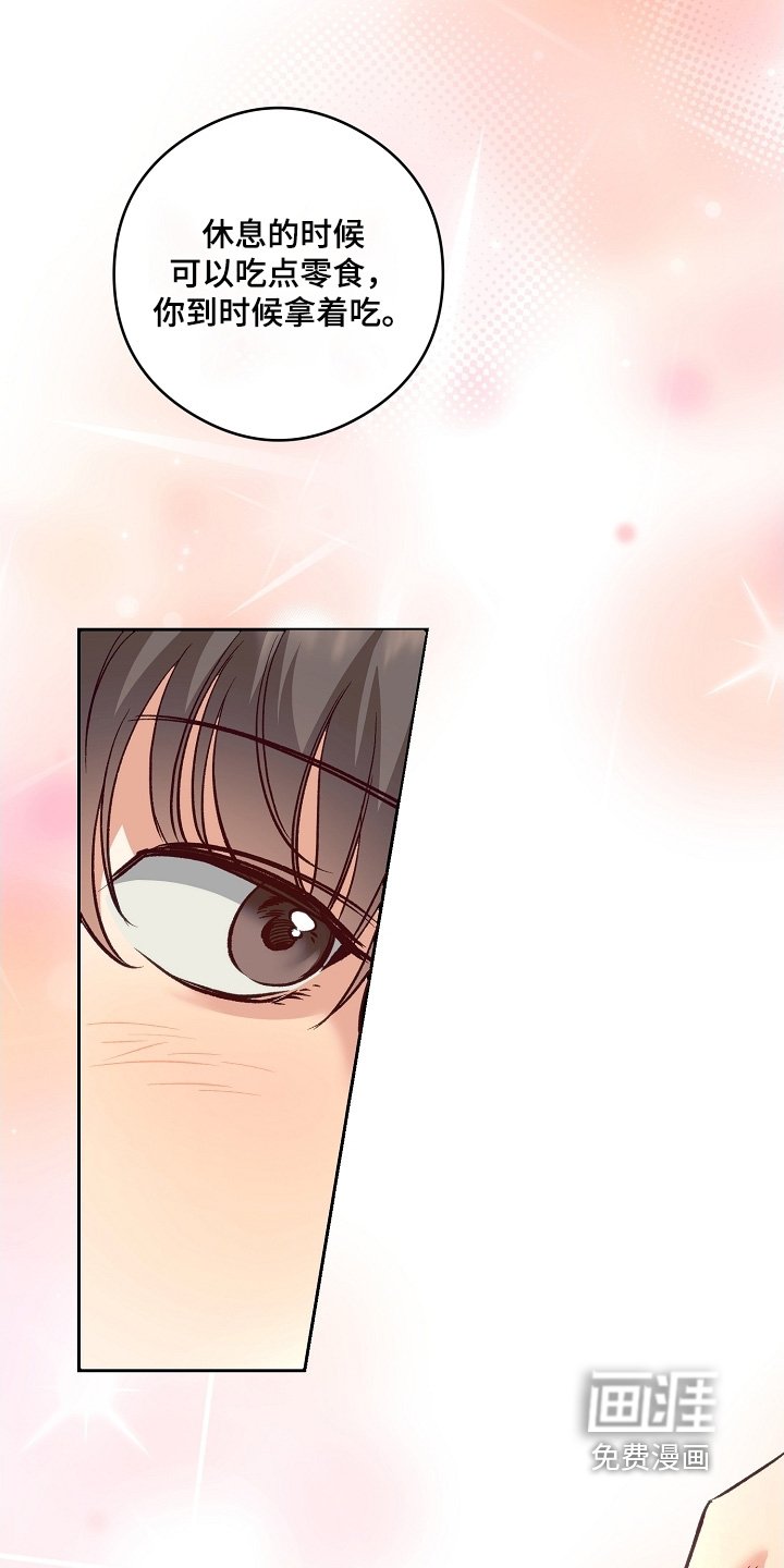 第68章：好好考试