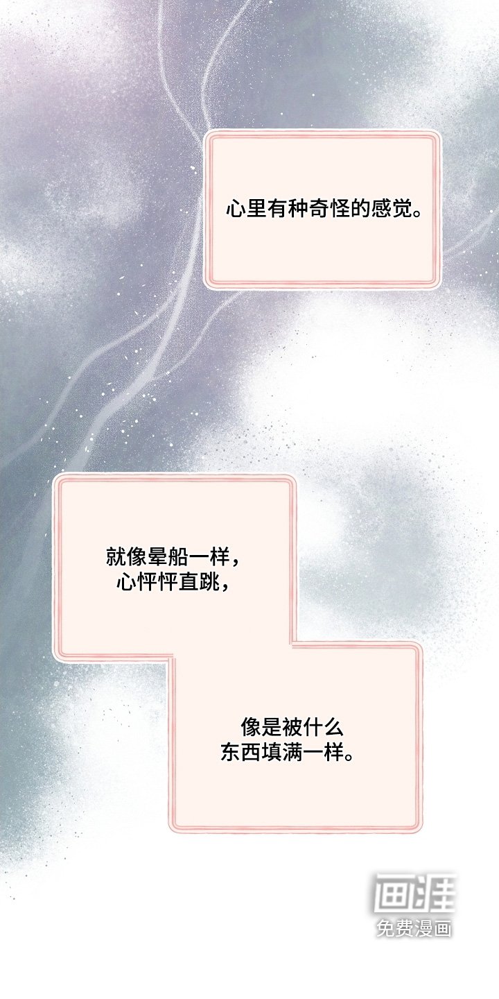第68章：好好考试