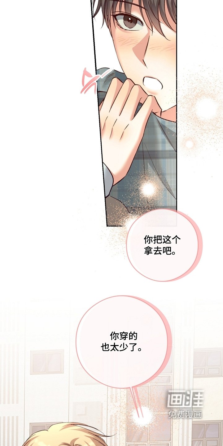 第68章：好好考试