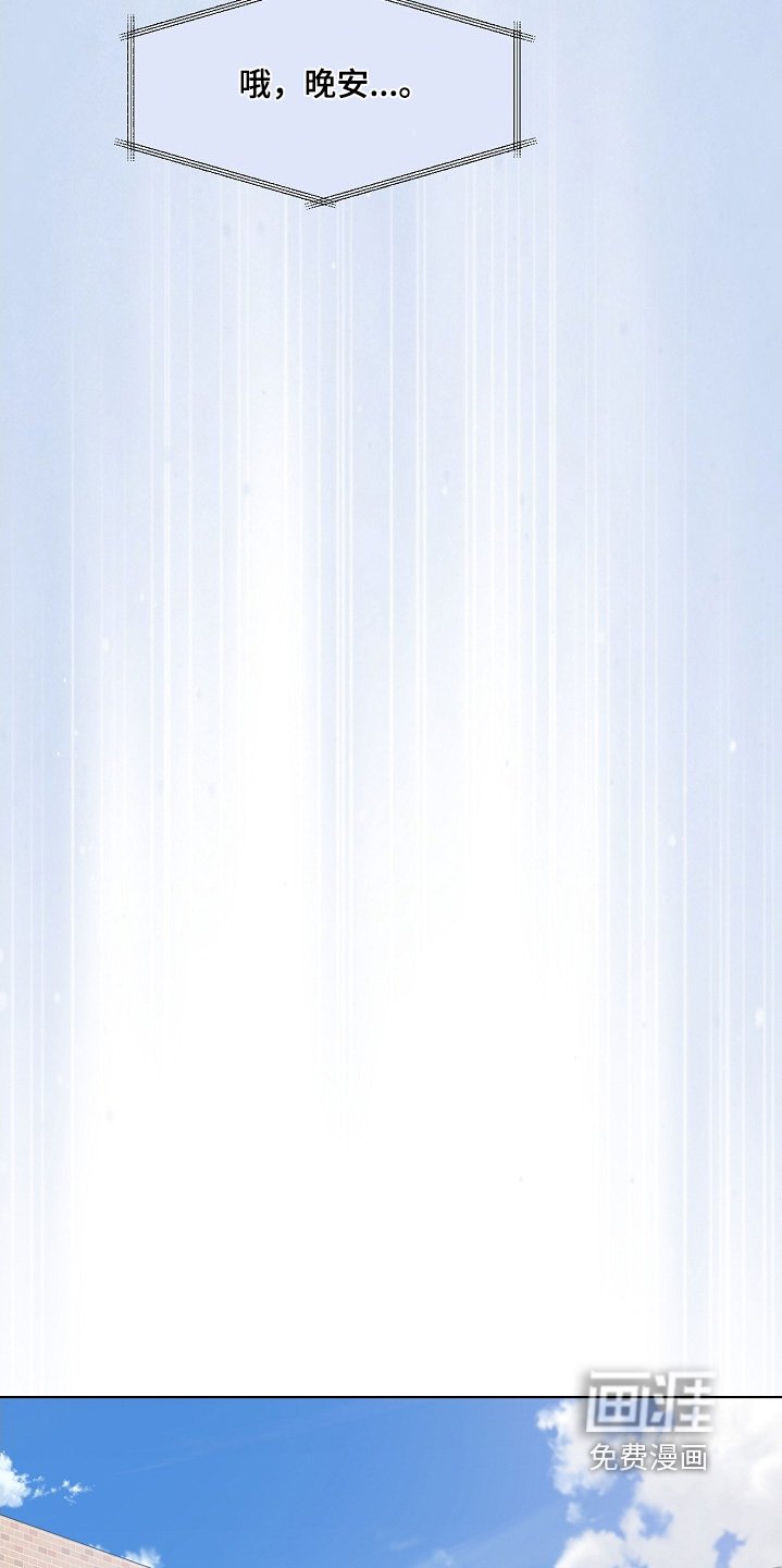 第70章：没有来学校