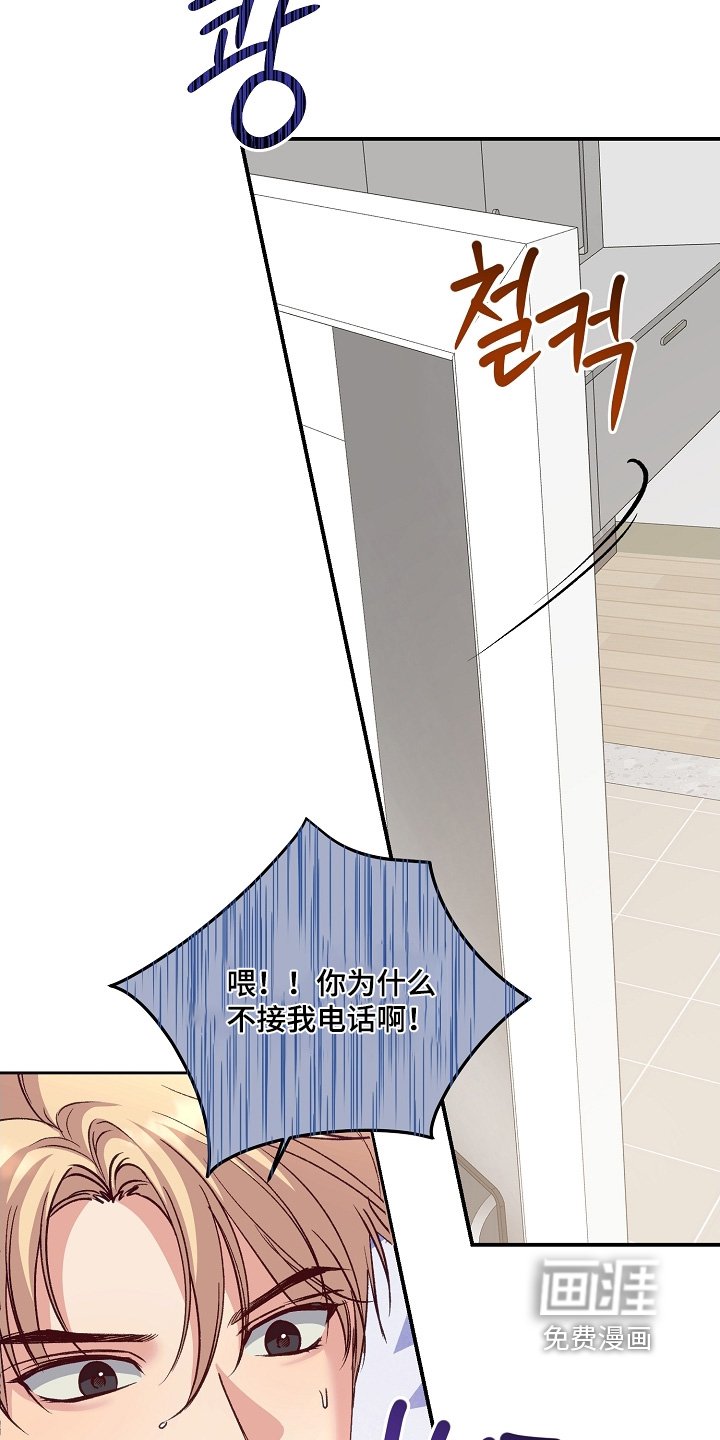 第71章：高考礼物