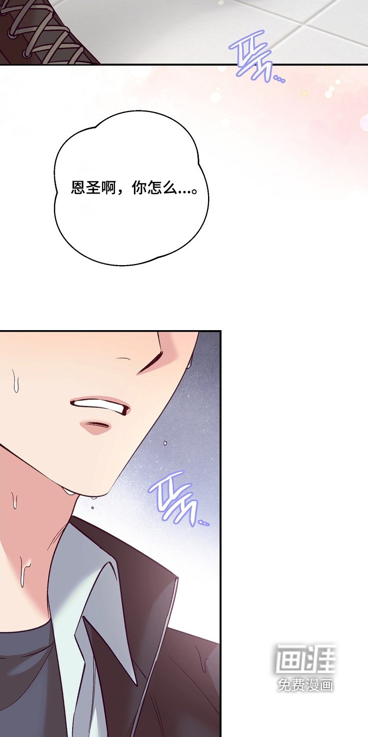 第71章：高考礼物