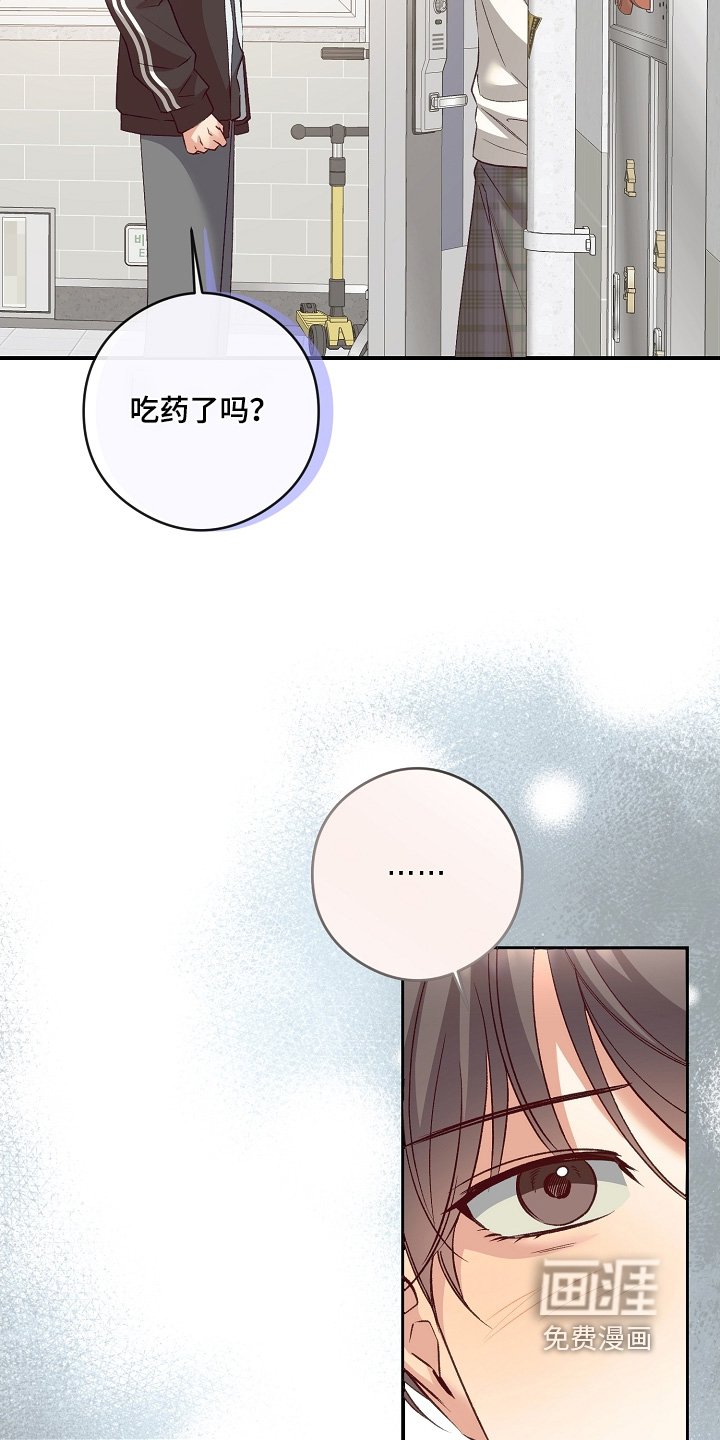 第71章：高考礼物
