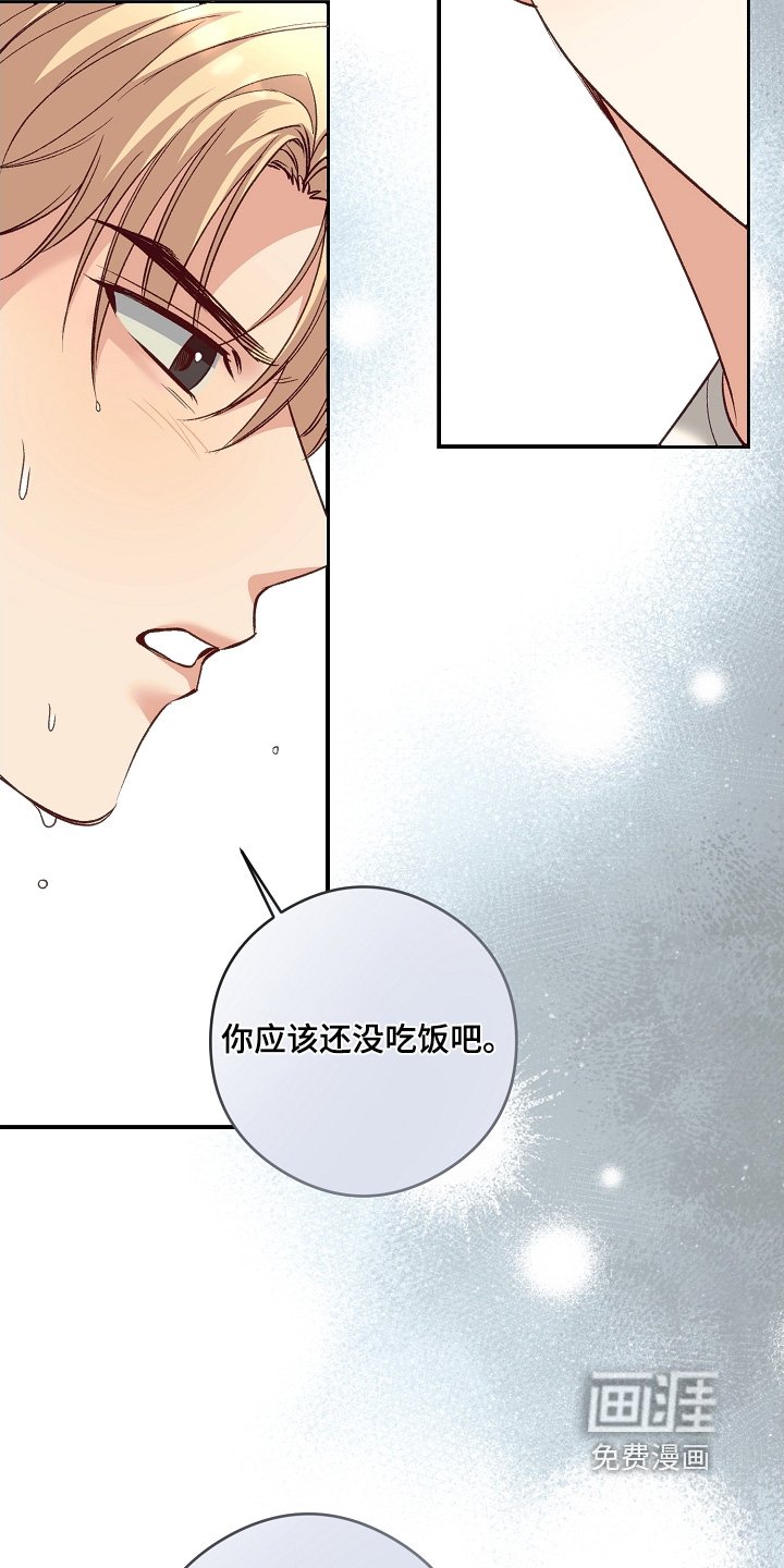 第71章：高考礼物