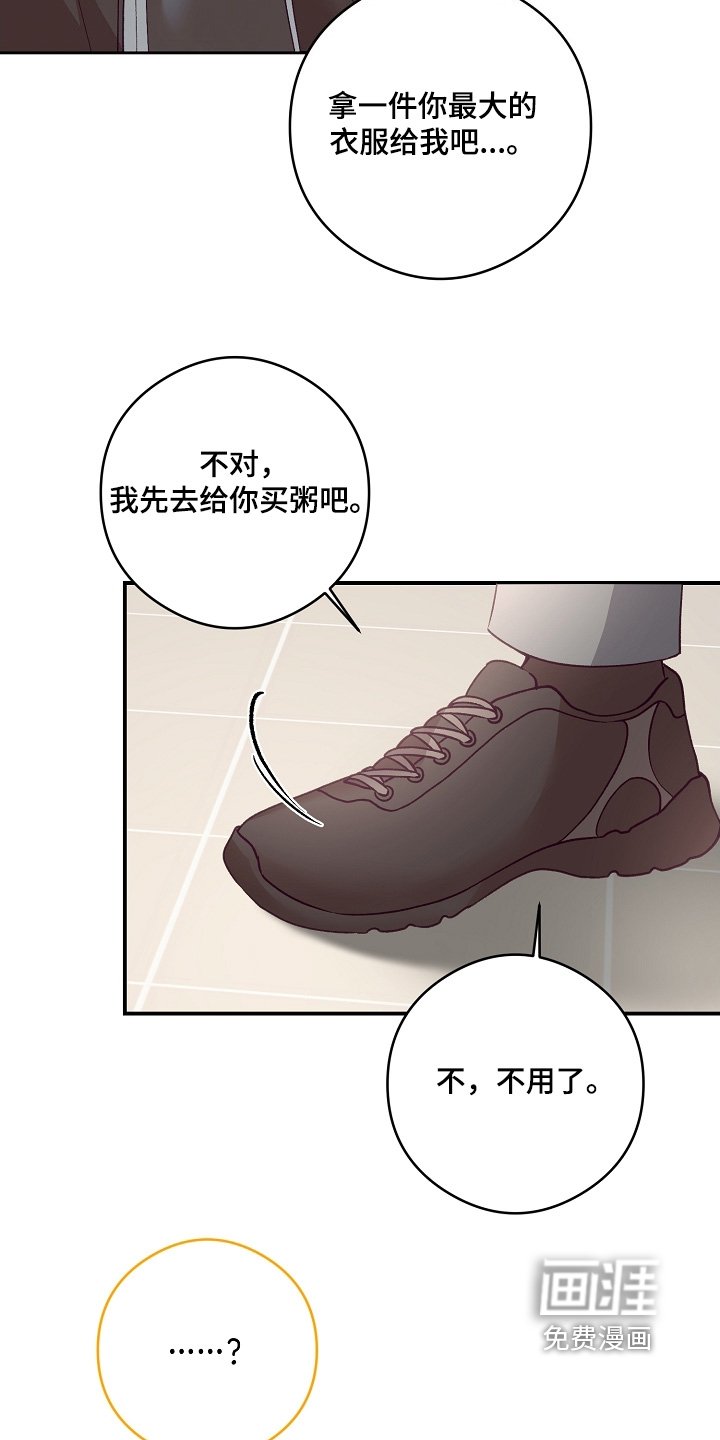 第71章：高考礼物