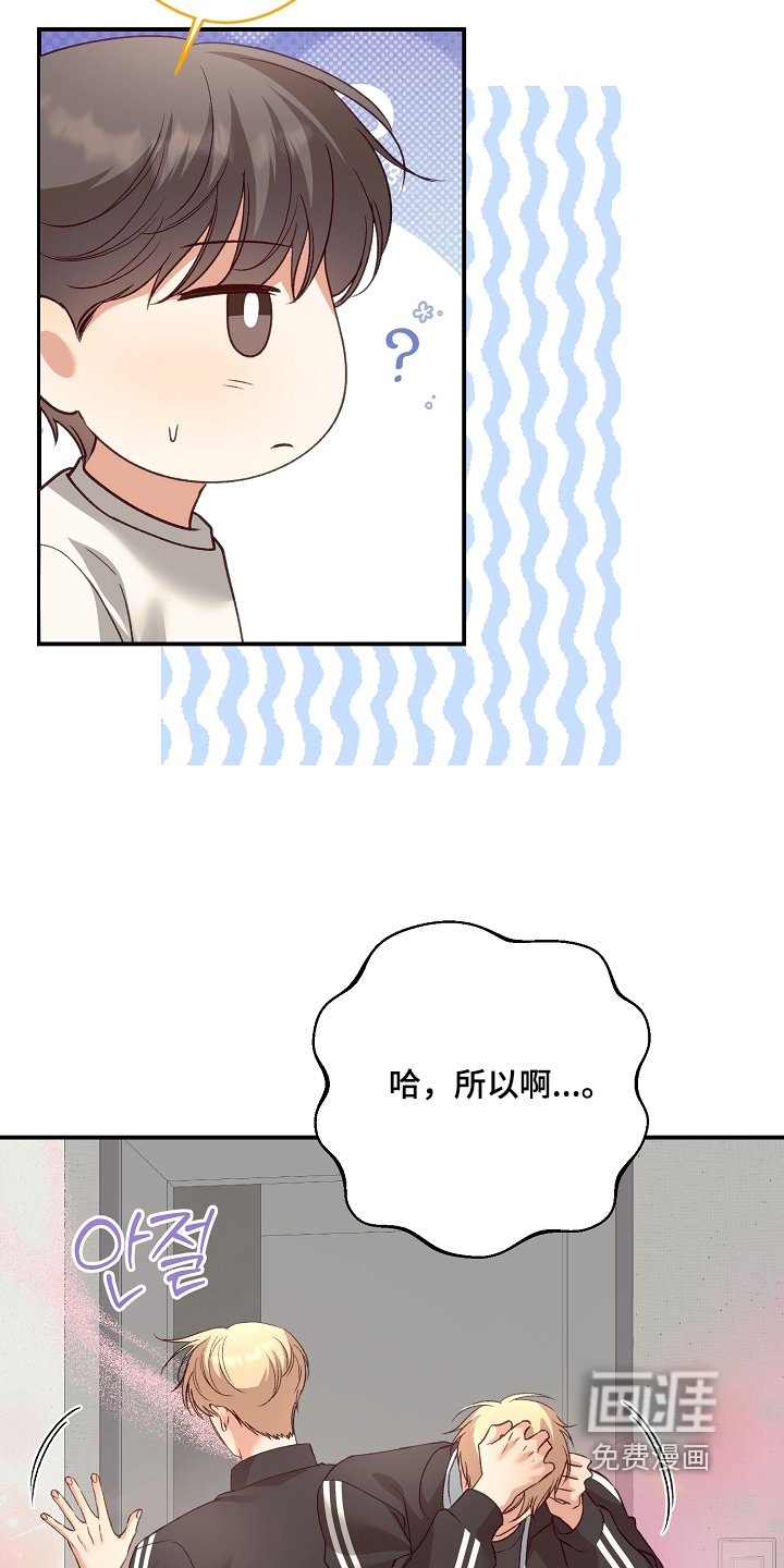 第71章：高考礼物
