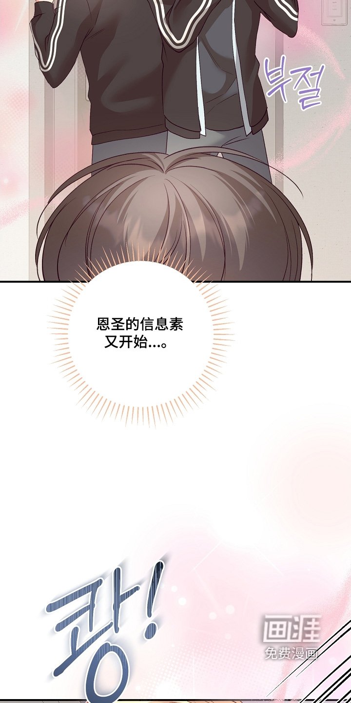 第71章：高考礼物
