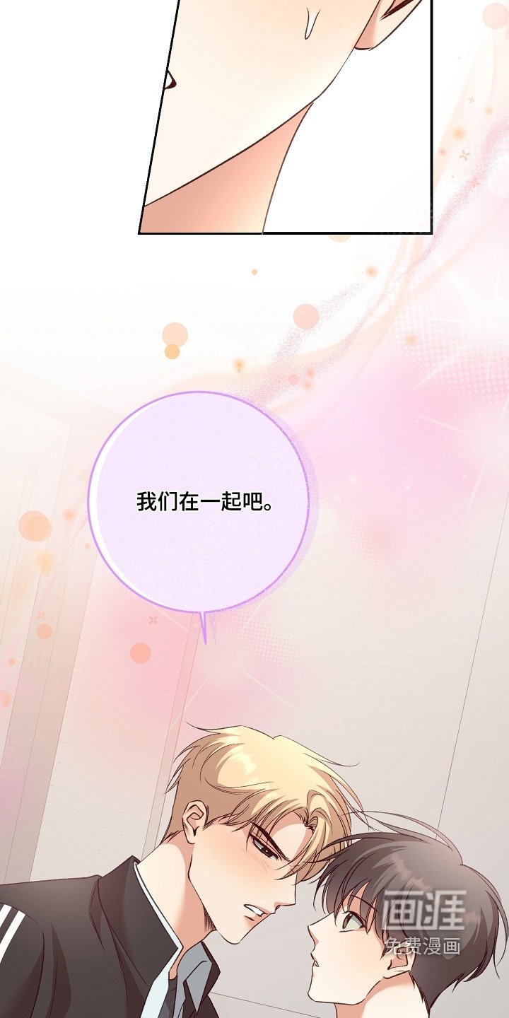 第71章：高考礼物