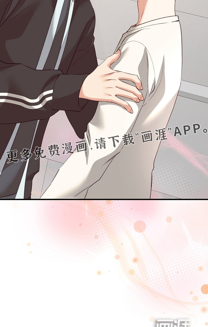 第71章：高考礼物