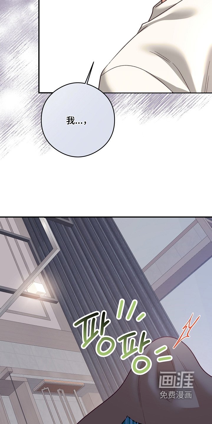 第72章：非常喜欢