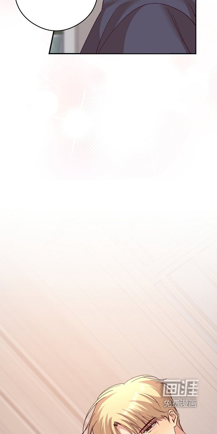 第75章：马上开始