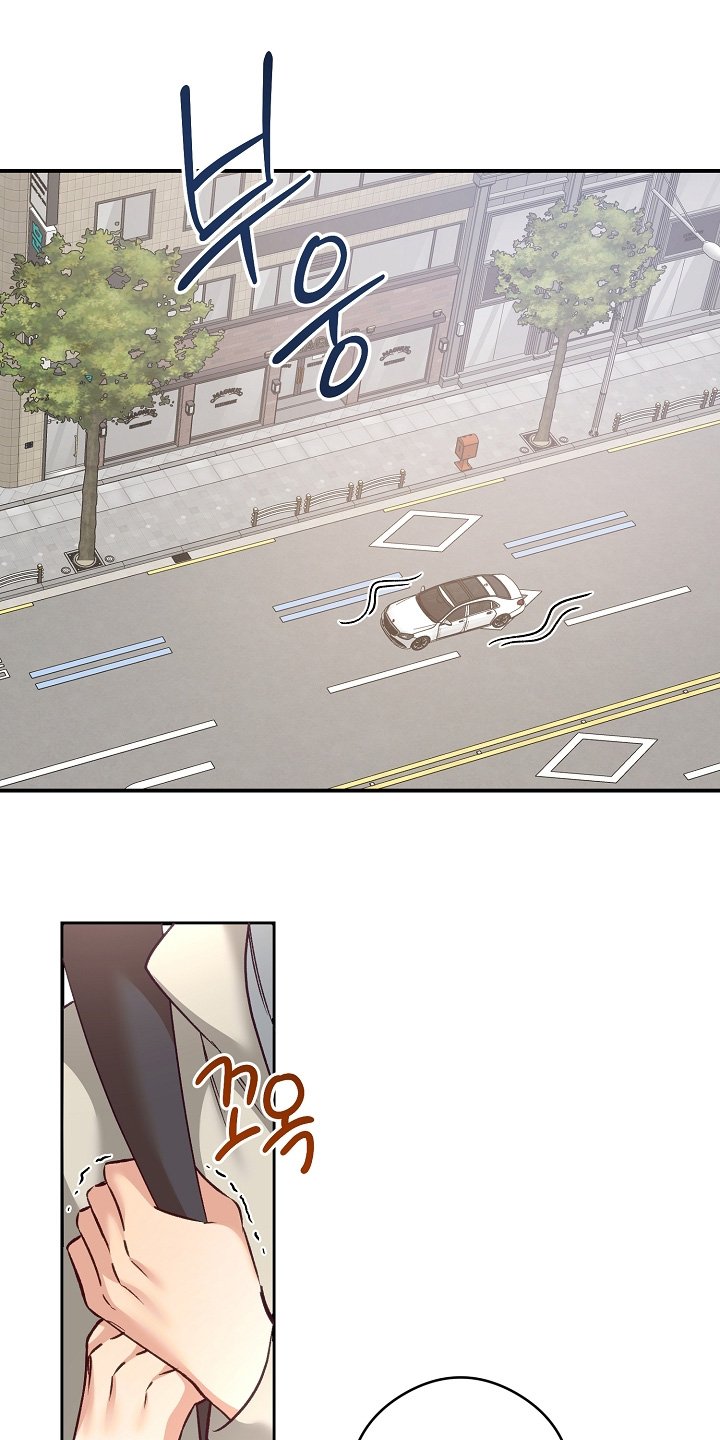 第77章：我不冷