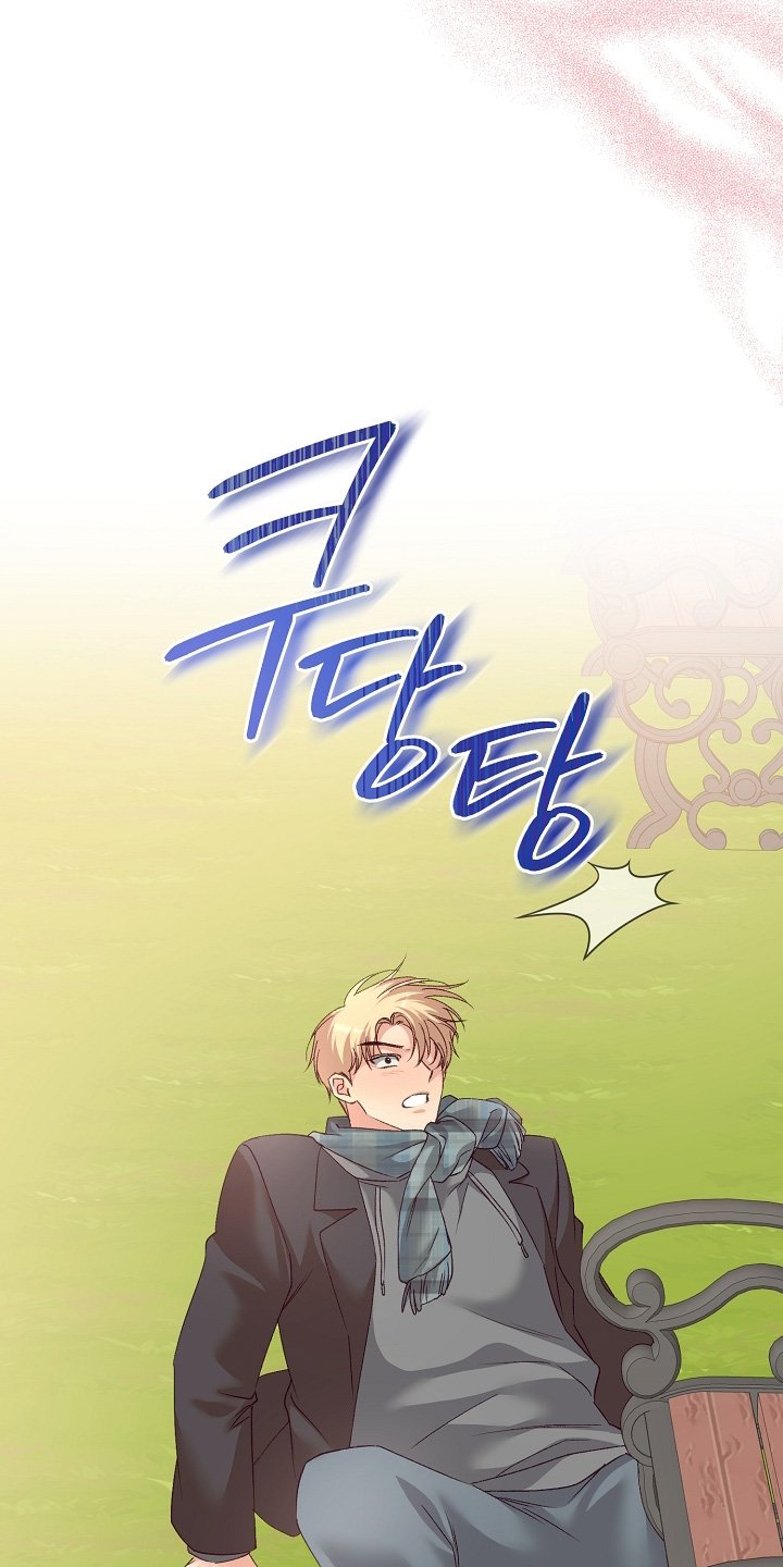 第78章：交往吧