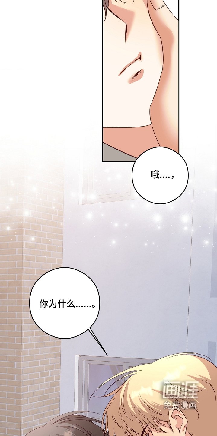 第79章：考上了