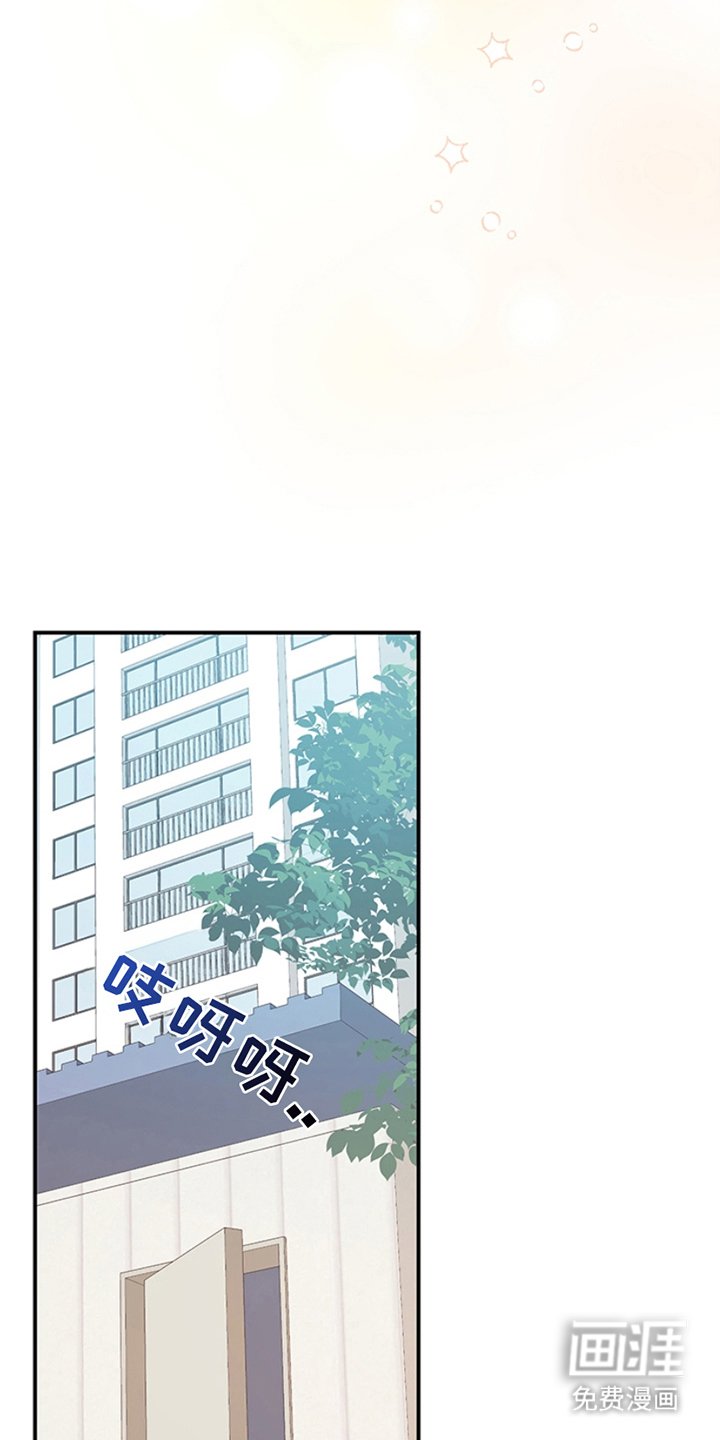 第8章：误会