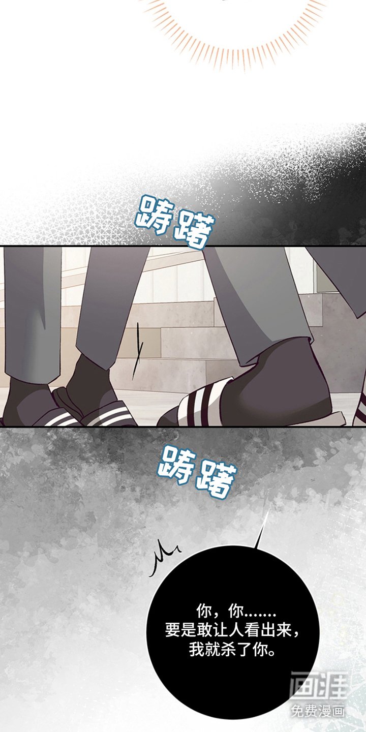 第9章：深有体会