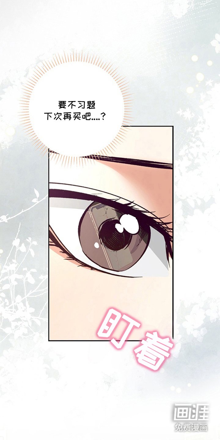第9章：深有体会