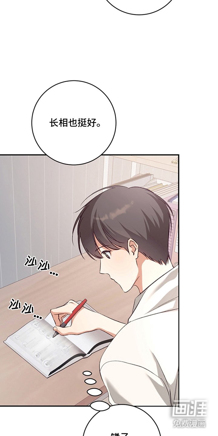 第9章：深有体会