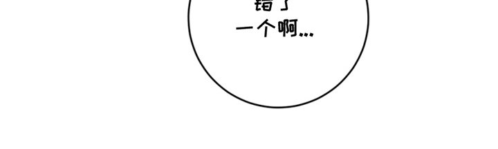 第9章：深有体会