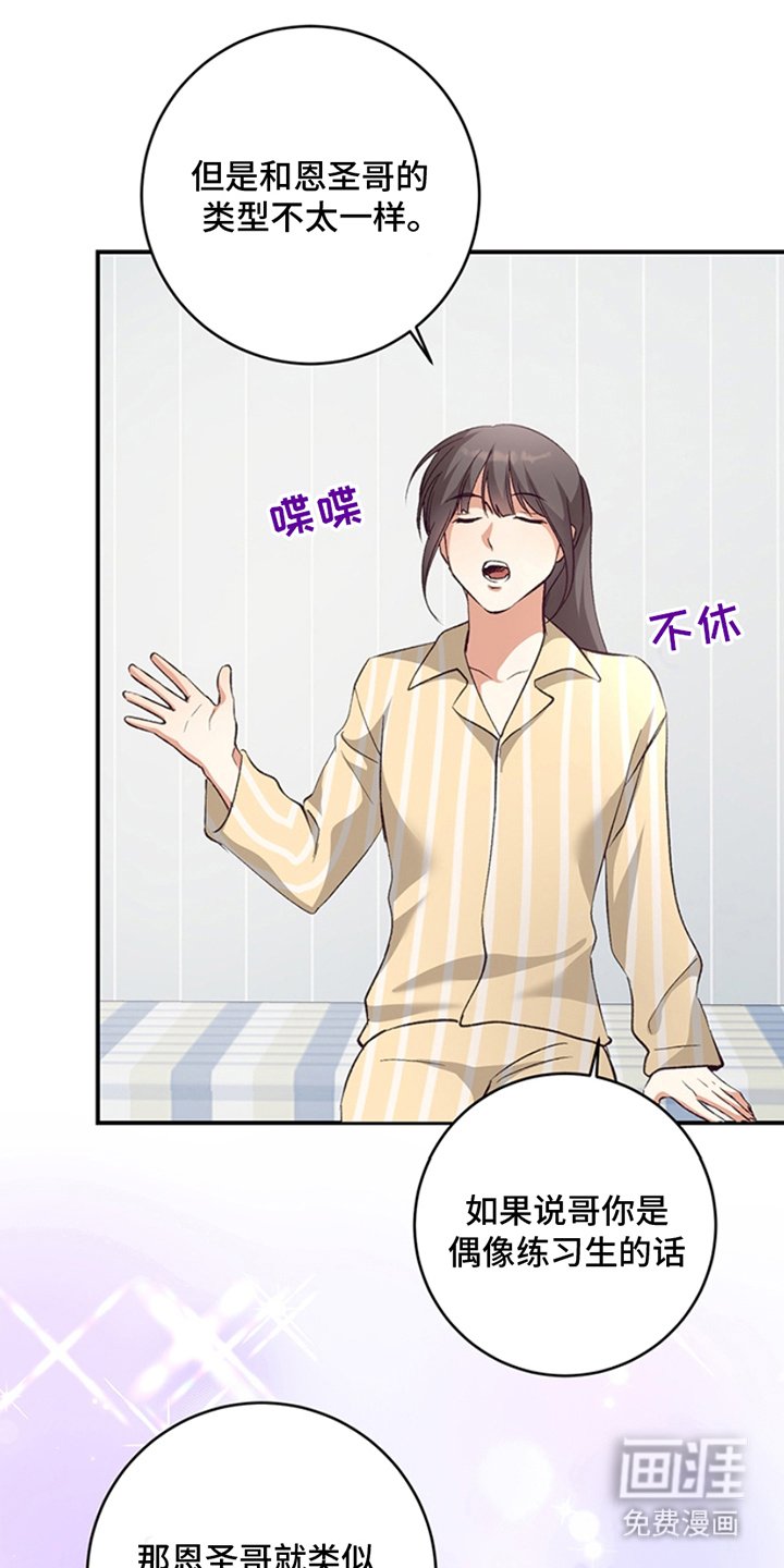 第9章：深有体会