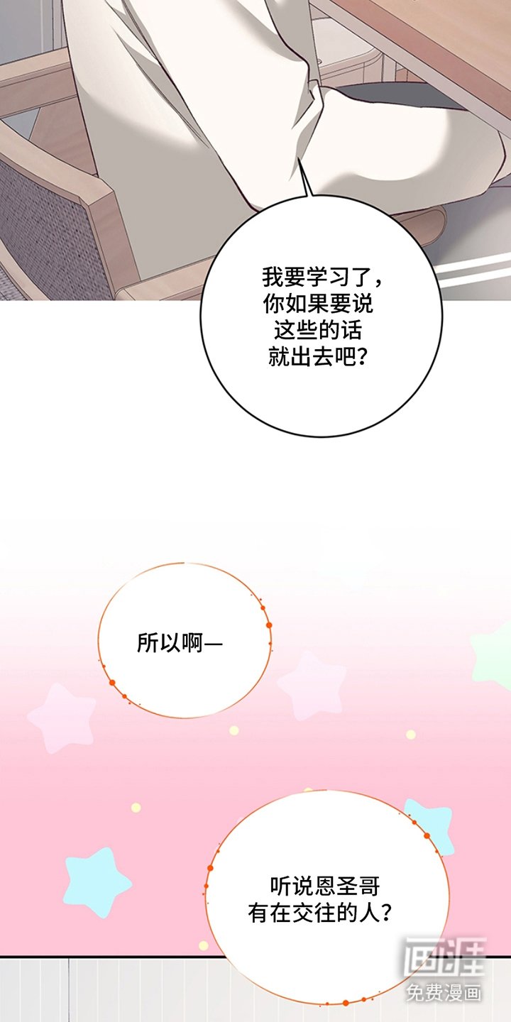 第9章：深有体会
