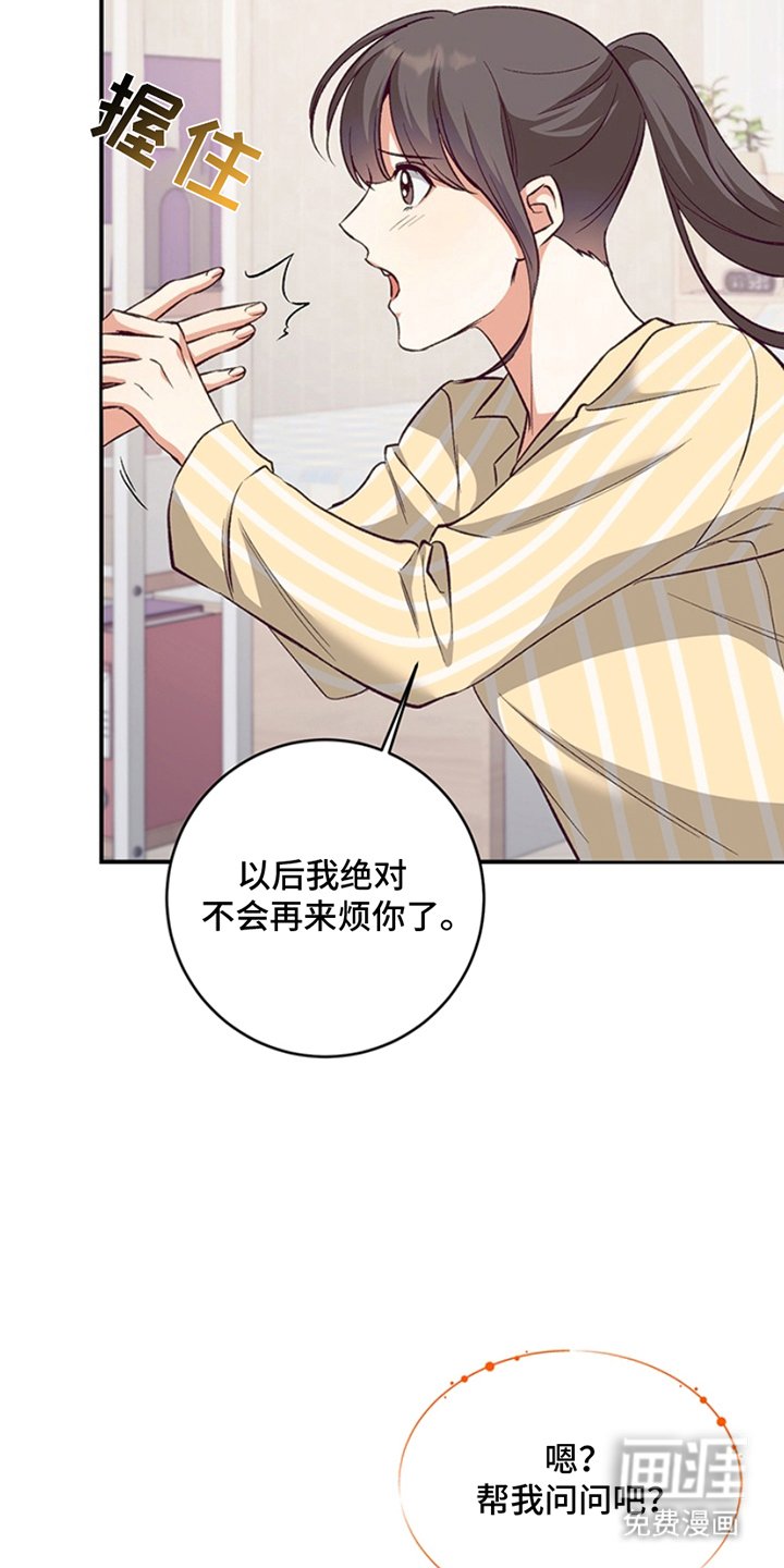 第9章：深有体会