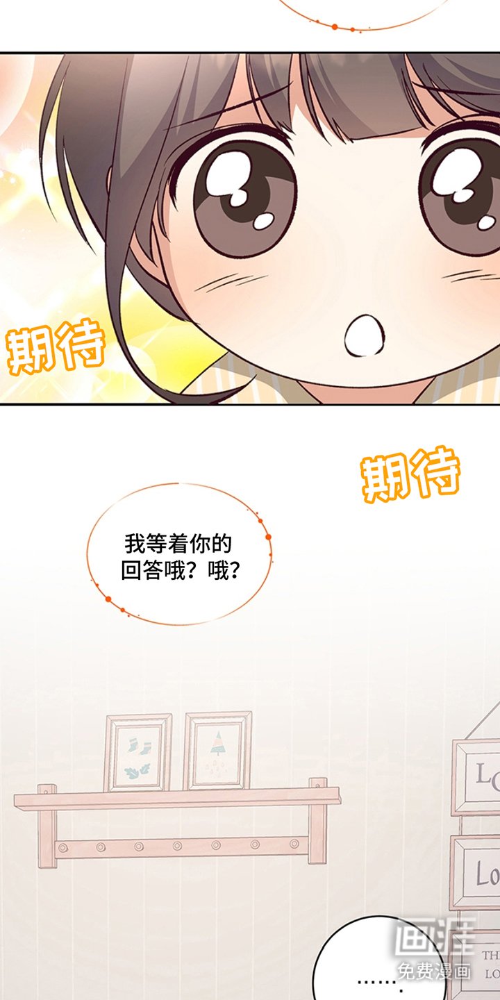 第9章：深有体会