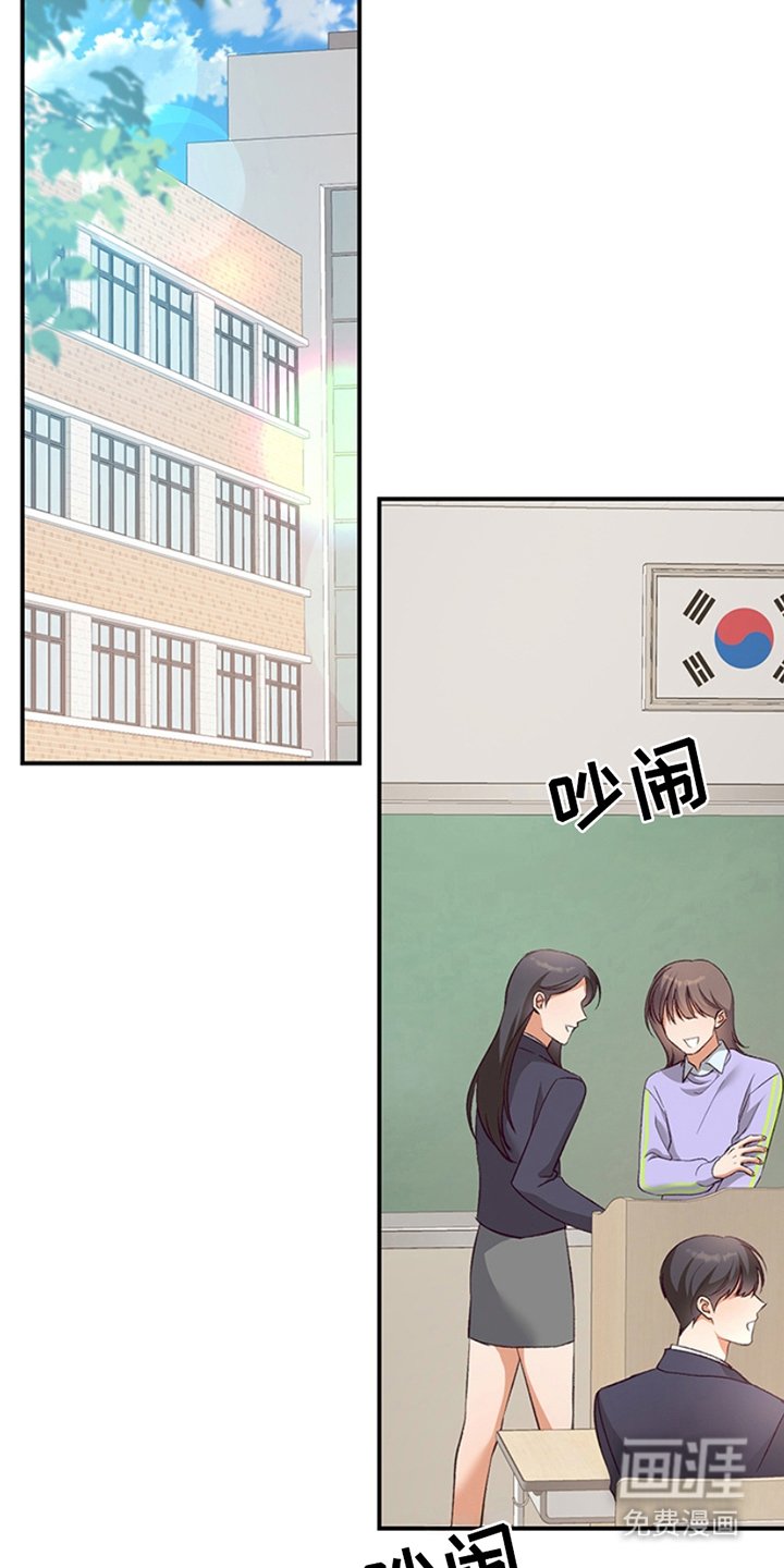 第9章：深有体会