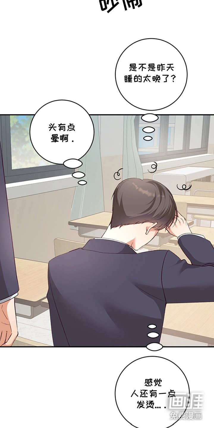 第9章：深有体会