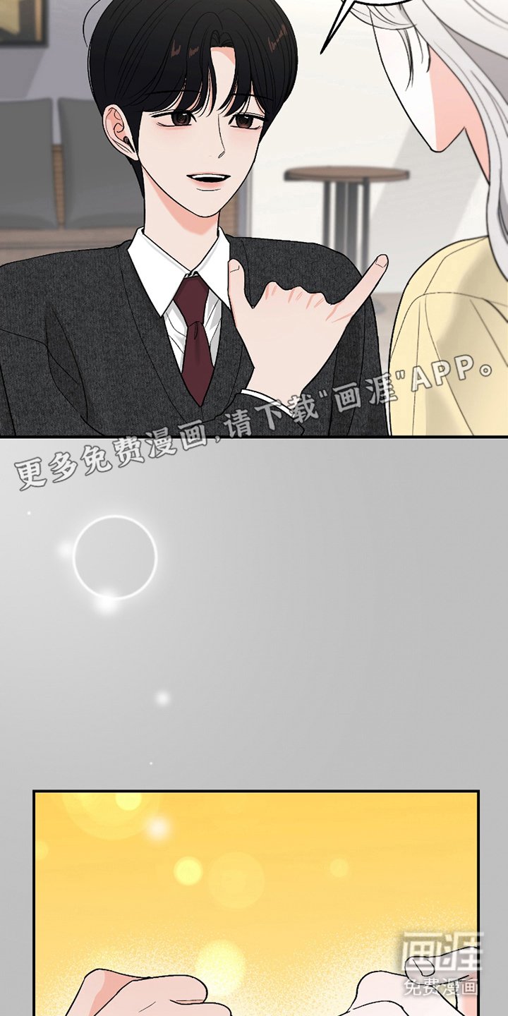 第10章：时光流逝