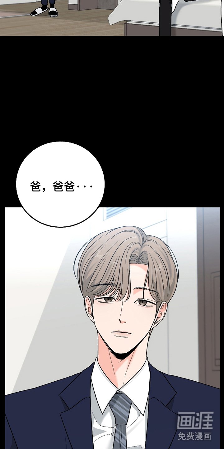 第10章：时光流逝