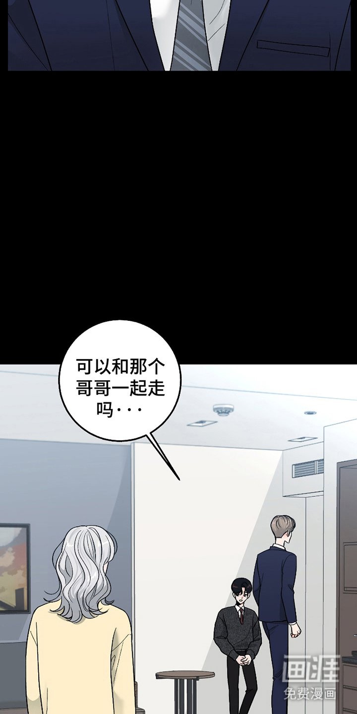 第10章：时光流逝