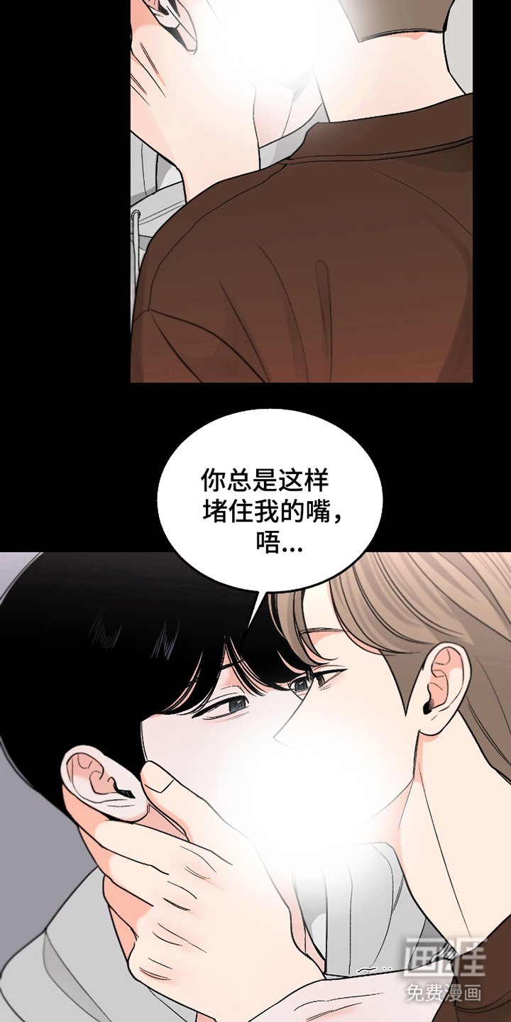 第10章：时光流逝