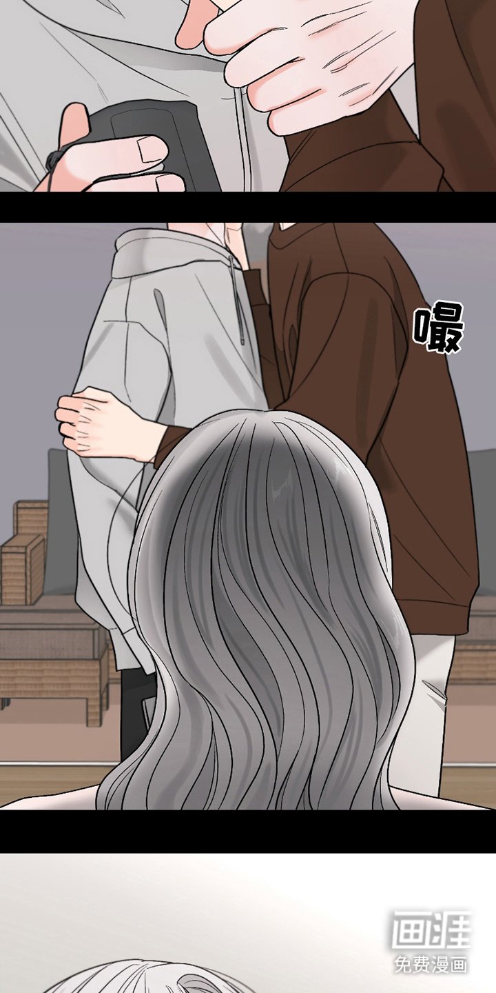 第10章：时光流逝