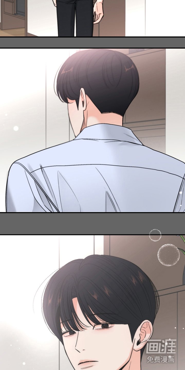 第10章：时光流逝
