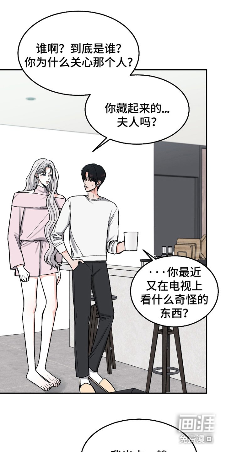 第12章：礼物