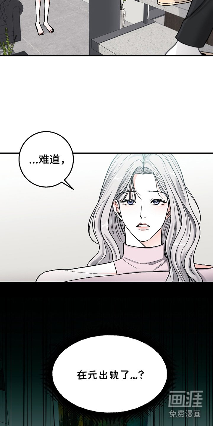 第12章：礼物