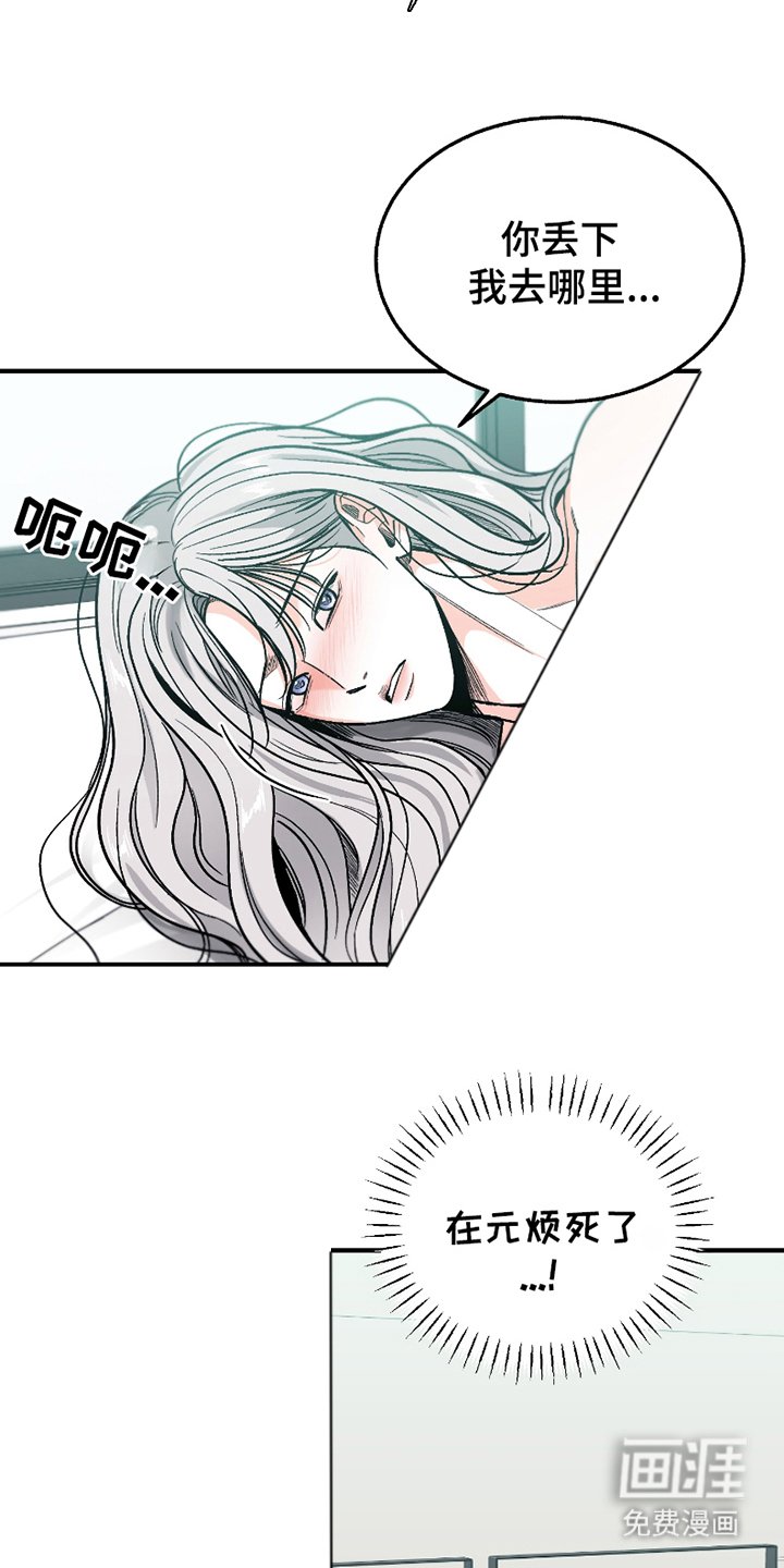 第12章：礼物