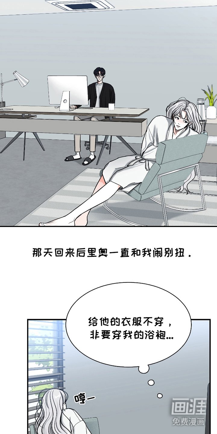 第12章：礼物